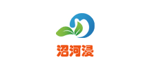 沼河浸(北京)環境保護技術有限公司 沼河浸(北京)環境保護技術有限公司
