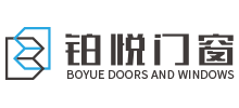 佛山市鉑悅門窗有限公司 佛山市鉑悅門窗有限公司