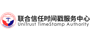 北京聯合信任技術服務有限公司 北京聯合信任技術服務有限公司