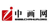 中國插畫網(wǎng)
