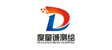 成都度量誠測繪有限公司 成都度量誠測繪有限公司