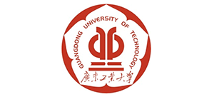 廣東工業大學