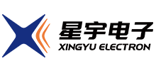 星宇電子(寧波)有限公司 星宇電子(寧波)有限公司