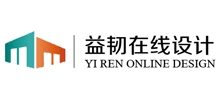 益韌建筑培訓(xùn)網(wǎng)