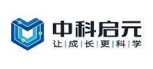 中科啟元教育集團