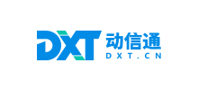 動信通(北京)科技股份有限公司 動信通(北京)科技股份有限公司