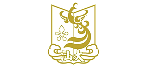 汕頭大學