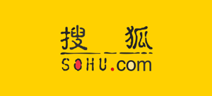 搜狐
