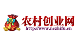 農(nóng)村創(chuàng)業(yè)網(wǎng) 農(nóng)村創(chuàng)業(yè)網(wǎng)