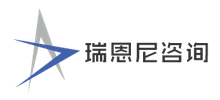 深圳市瑞恩尼醫療器械管理咨詢的限公司 深圳市瑞恩尼醫療器械管理咨詢的限公司