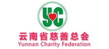云南省慈善總會