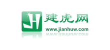 建虎網(wǎng)
