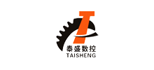 寧波泰盛數控設備有限公司