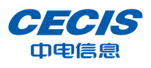 中國中電國際信息服務有限公司 中國中電國際信息服務有限公司