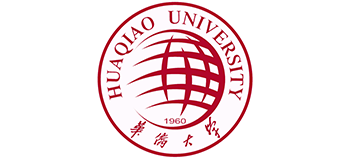 華僑大學(xué)