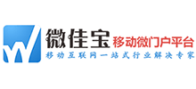 微佳寶