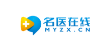 名醫在線