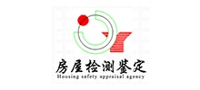 廣東省機(jī)電建筑設(shè)計研究院東莞分院