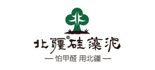北疆硅藻土新材料科技有限公司