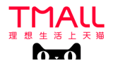 天貓