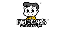湖北周黑鴨食品工業(yè)園有限公司