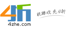 4折網