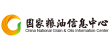 國家糧油信息中心