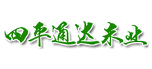 四平通達米業有限公司 四平通達米業有限公司