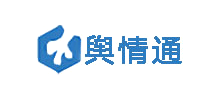 輿情通