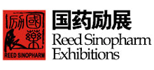 國藥勵展展覽有限責任公司 國藥勵展展覽有限責任公司