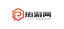 熱游網