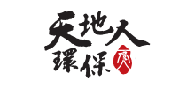 北京天地人環(huán)保科技有限公司 北京天地人環(huán)保科技有限公司