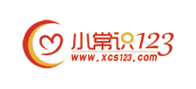 小常識123網