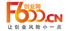 F600創業網