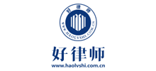 好律師網