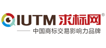 求標網