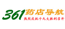 361藥店導航