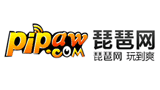 琵琶網