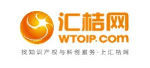 匯桔網