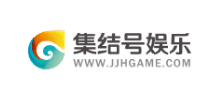 集結號游戲中心