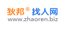 狄邦找人網(wǎng)