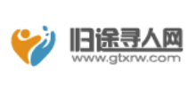 歸途尋人網