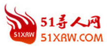51尋人網