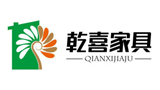 濰坊乾喜家具有限公司 濰坊乾喜家具有限公司