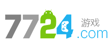 7724游戲