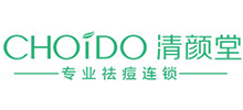 深圳清顏堂