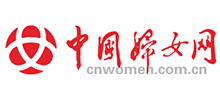 中國婦女網