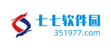 七七軟件園
