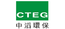 中滔環(huán)保集團有限公司 中滔環(huán)保集團有限公司