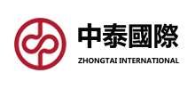 中泰金融國際有限公司